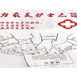 怀化学院学生创作46幅美术作品致敬最美“白衣战士”