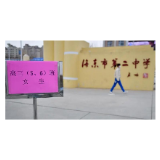 定了!多地明确开学时间!