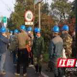 货车塞22人！长沙交警：严查货车违法载人