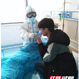 战“疫”前线日记｜心向阳，花自开