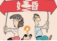 岳阳县：调解平台神助攻 跨国婚姻得和解