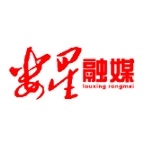 娄星区：信息手段助力疫情防控和复工复产