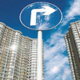 越秀地产营收增45% 时代中国净利55.6亿元