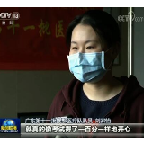 00后，让最美青春在战疫一线绽放