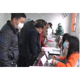 资兴举行企业复工复产线上线下招聘周活动