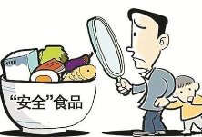 湖南：计划安排食品抽检23.5万批次 涉及25个食品大类