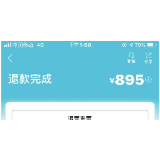 订单退票难，平台“阵脚”不能乱