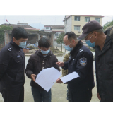 辰溪县火马冲派出所：警徽闪耀 守护平安