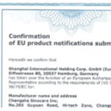 湘企三诺生物新冠肺炎检测产品获欧盟市场准入资格