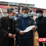 视频 | 防疫不松劲植树不误时 瞿海张值恒开展义务植树活动