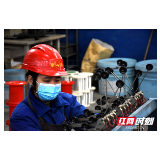 华菱线缆“金牌产品”助力长征三号乙运载火箭成功发射