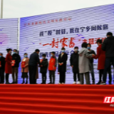 1000封家书里，藏着宁乡人最深刻的家国情怀