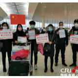 驰援意大利：7天，168小时，一场抗“疫”的爱心接力赛