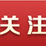 抗疫一线女军医日记：这是我们的战场