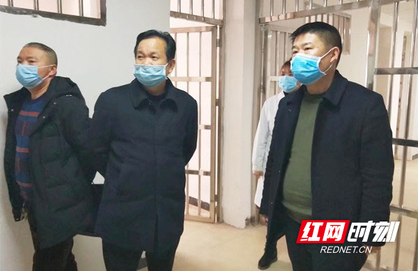 微信图片_20200310214257.jpg