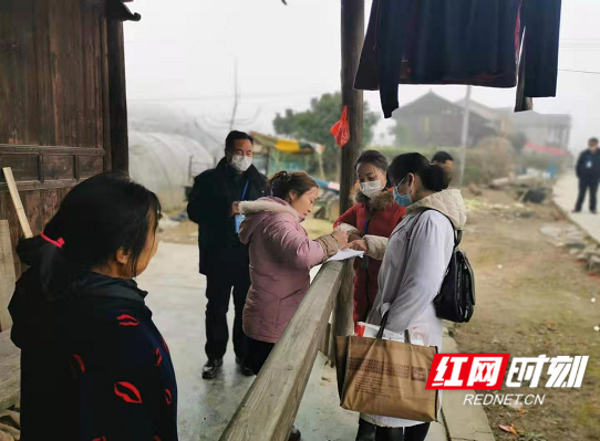 微信图片_20200311201538.png