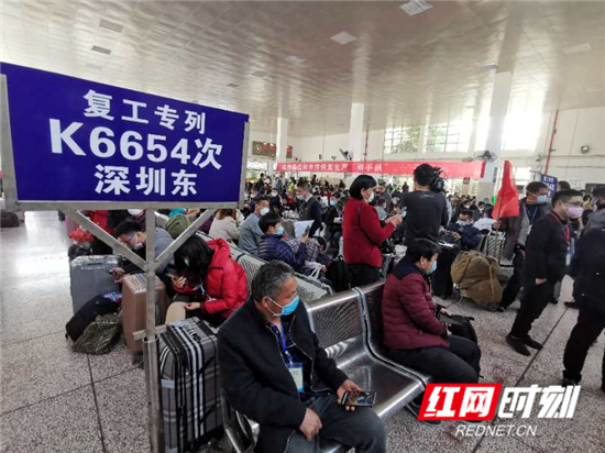 微信图片_202003111148454.jpg