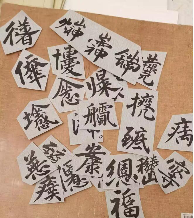 同学们的创作草图 同学们的创作草图