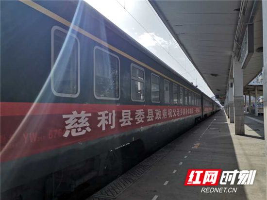 微信图片_202003111148455.jpg