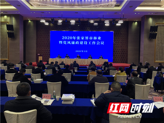 微信图片_20200311140541_副本.jpg