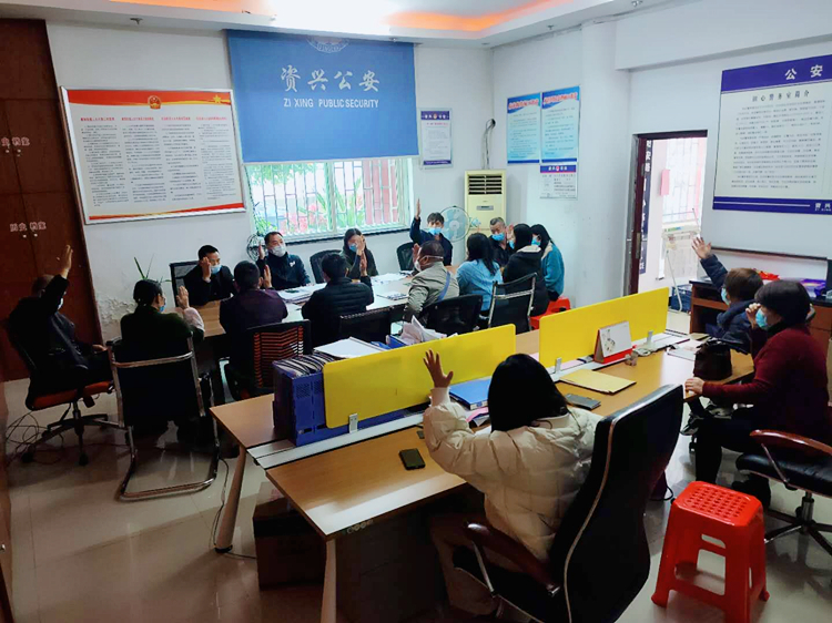 QQ??20200311172718.jpg