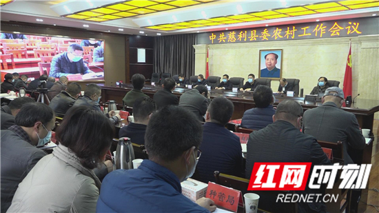 微信图片_20200311164539.jpg