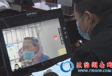 洪江市法院依法从快严惩一起涉疫妨害公务案 被告人获刑一年