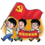 帮扶干部要协助贫困群众答好“脱贫考卷”