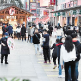 春暖花开，活力星城缓缓归