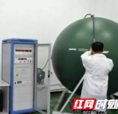 株洲高新区新增两家省级企业技术中心  企业“智慧大脑”为科技创新赋能