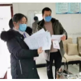 陈红：“三头六臂”为企业复工复产保驾护航