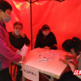 默默无闻为民服务 她是战“疫”中的“活雷锋”