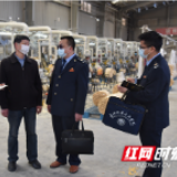 城步税务:入企问需问计,助力复工复产