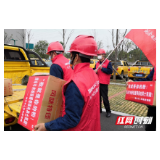 牛肉粉来了！津市市政府慰问援鄂保电将士