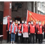 武冈市文旅广电体育局：新时代文明实践助力社区疫情防控