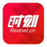 新邵县荣获“全市高标准农田建设先进县”称号