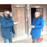 绥宁李宗乾：“再苦再累也是值得的”