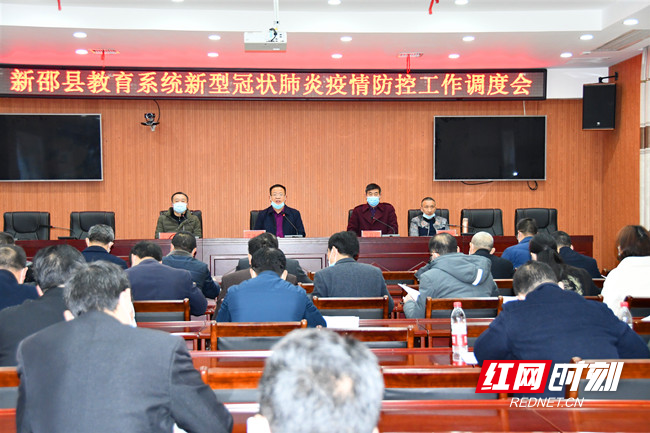 与会成员认真做笔记 (2).JPG