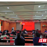 “线上”直播  党员学习“不断电”