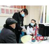 不串门不聚餐 躲过了病毒却没躲过“结石”