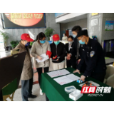 长沙市芙蓉区审计局：扎实做好服务助力企业复工复产