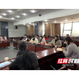 湖南省文化馆提前谋划，为“疫”后场馆恢复开放做准备