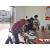 武陵区工业园：战“疫”人物剪影——把服务企业的角色做到极致