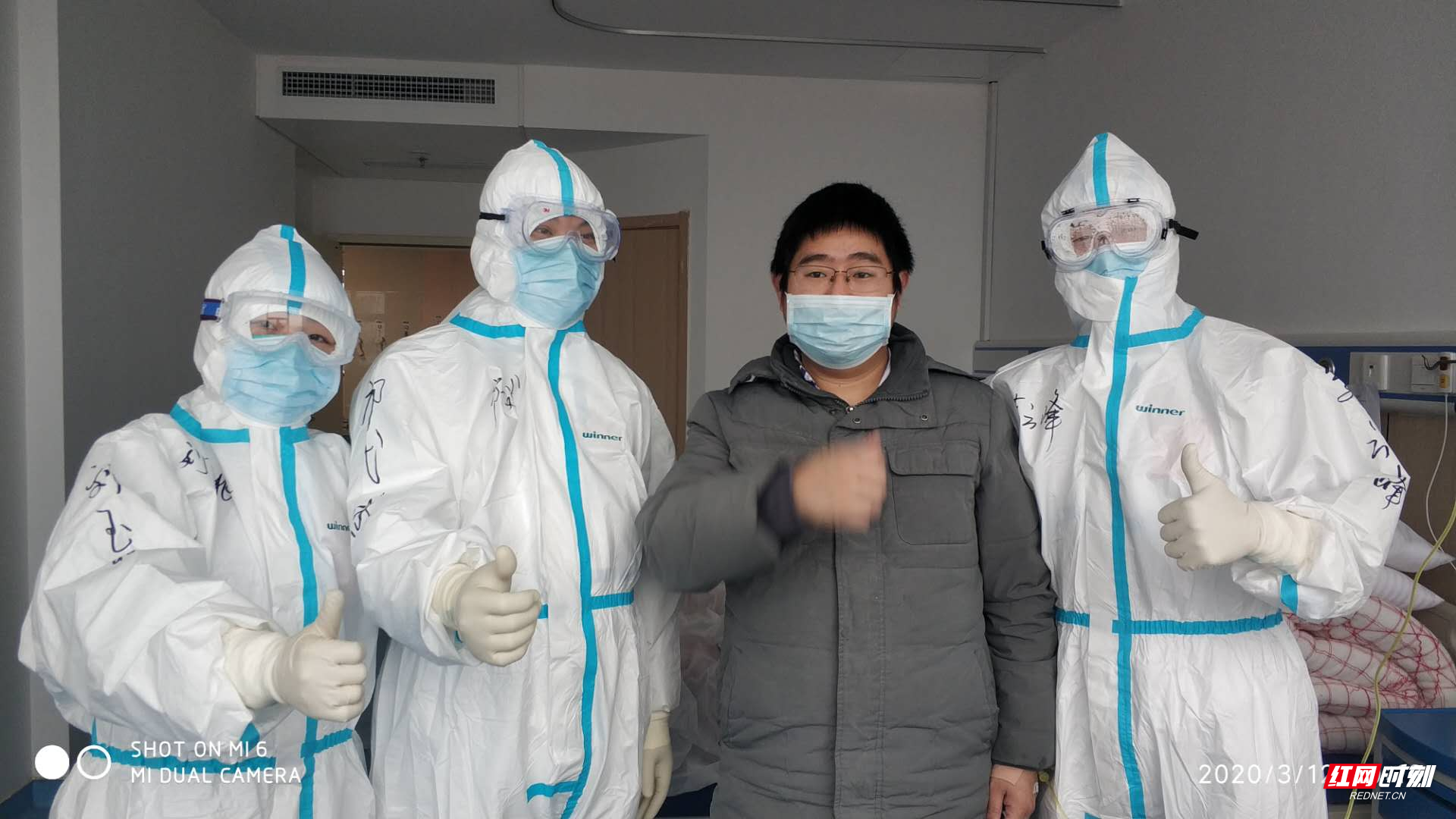 连线黄冈｜“我舍不得你们，你们真的对我太用心了！”