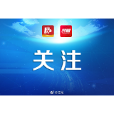 举报电话96119！衡阳抽查13家消防产品经营单位