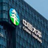 太平人寿以“四心”服务支持疫情防控工作