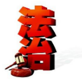 坚持在法治轨道上统筹推进疫情防控工作