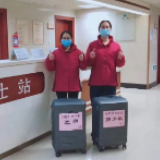 战“疫”白衣天使与边防军人的视频连线：你守国，我救人