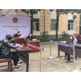 “坝坝法庭”少了仪式感却带来了安全感