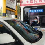 暖心！疫情期间河南高速收费站工作人员自制笑脸口罩
